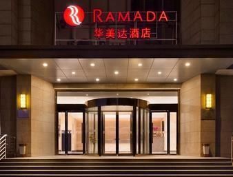 Ramada Shanghai Minhang Xangai Exterior foto