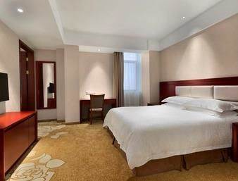Ramada Shanghai Minhang Xangai Exterior foto